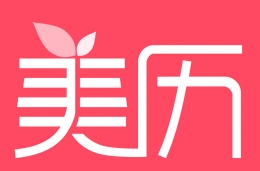 美历添加提醒方法