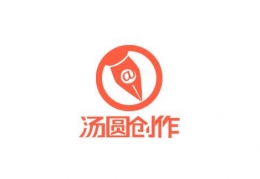 汤圆创作发布帖子方法