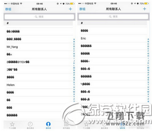 升级ios9.3后通讯录变乱码怎么办 ios9.3通讯录乱码解决方法