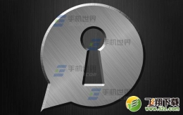密语关闭安全登录保护方法
