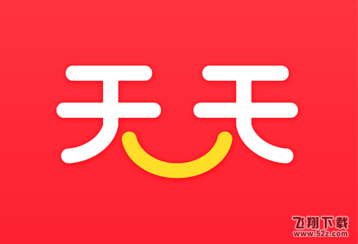 天天漫画阅读记录怎么删除？天天漫画阅读记录删除方法