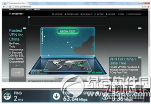 熊猫tv怎么直播 熊猫tv如何开直播 熊猫tv直播教程