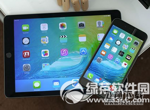 苹果ios9.2.1正式版下载 ios9.2.1正式版固件官方下载地址