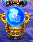 H_HB(A(6WIBD6$MTX6_EG5S.png