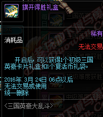 {BL15BQB_Q}3FDU5ZTTTH(Y.png