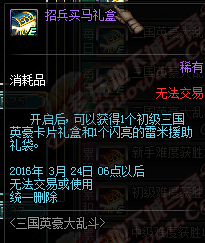 X5~_H[PK32XQ