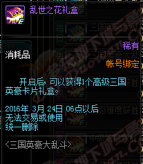 Q`(MWYUALHTW$LU%W]PUX88.png