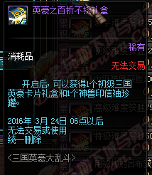 SL5]$P4(M6VIQ{E62PW_HJ7.png
