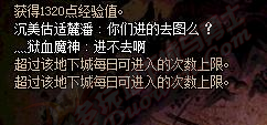 S4BY~8O_4D{%Q~9_B%6]~SJ.png