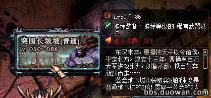 BYS[`)95N8B}OE)ITMG04UK.png