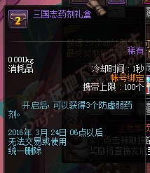 ]~9[VH9S$U_M$DY@V4RKWBB.jpg