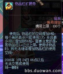 `A)SC3SDQX$ANMDTI)0J6.jpg
