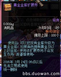 1ECI8N(W}Y}I