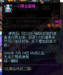 27_ILO2Y1QU2WPRF8BWCC`K.jpg