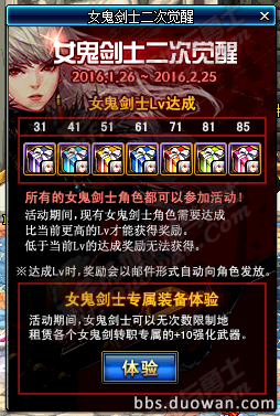 XCM8ZVIW}JF~VX}DFNCP28T.png