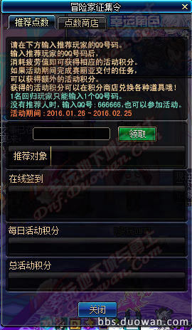 P_QXL3HR{WBM38J2{JIUBVT.png