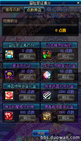 2E_VRFPP{JP@{5)7QV8A.png
