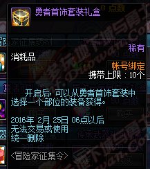 32CD1)SSIC%0OJ@Y}NE0X$T.png