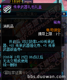 O]J88PLF[XJ7DO(EU5E%$BQ.png