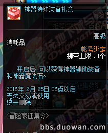 NF2GVFL9GK)AWPOC(`Y`PBE.png