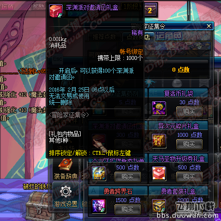 6.png