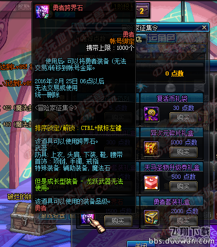 2.png