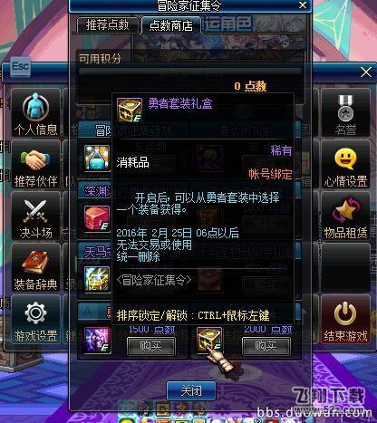 QQ图片20160119181511.jpg