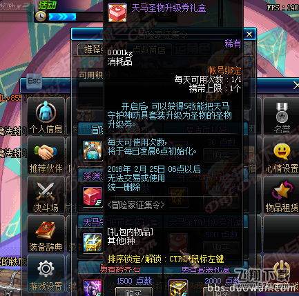 3.png