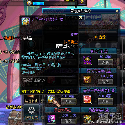 4.png