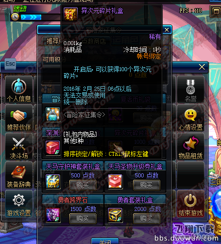 5.png