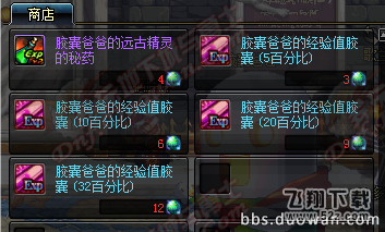 42MXQ9HWC@X5%DNX8WN2)L5.png