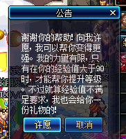 }F4T%NSGWZP)@~U[M%IDHT2.png