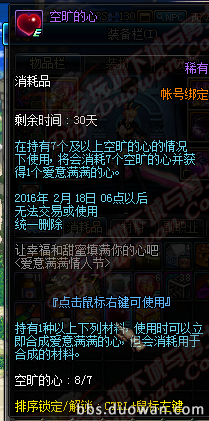 V4WE49)P@K}UAO@CT_1L4X2.png