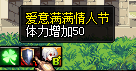 084ECCKAQS{[X_CY~HK5M6L.png