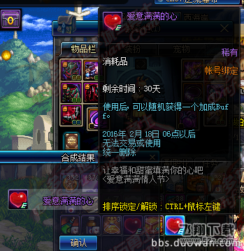 {}WH]0W9RVT9RI3S}E5{%]R.png