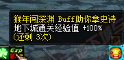 Z15R86RH[SVZEZ{~1O80FZT.png