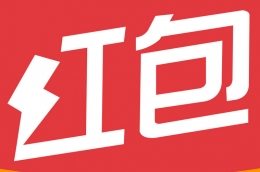 红包达人绑定微信教程