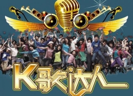 k歌达人录歌教程