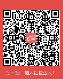 红包达人怎么绑定微信 红包达人绑定微信教程
