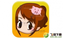 省小妹记账方法