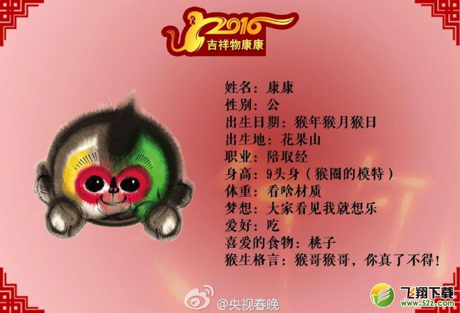 点击浏览下一张>>