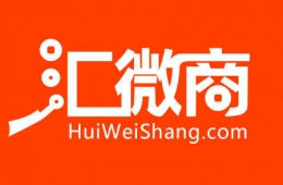 汇微商关闭声音提醒方法
