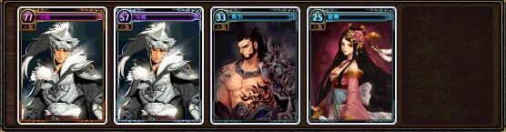 《DNF》三国英豪大乱斗玩法