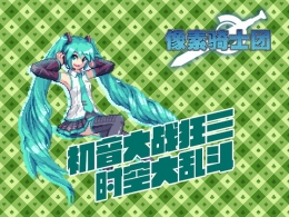 像素骑士团无法登陆解决办法