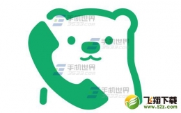 来电团队隐藏手机号教程