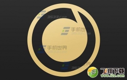 耳洞查看歌手专辑方法