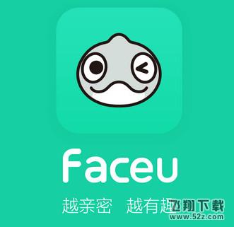 Faceu app怎么加特效 三联