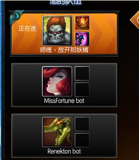 《LOL》荣誉系统丝带获得方法