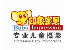 印象宝贝打赏好友方法