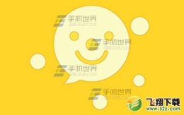 奶酪解散群组教程